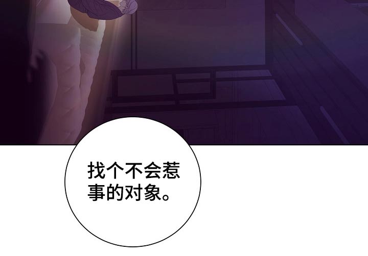 第44话22