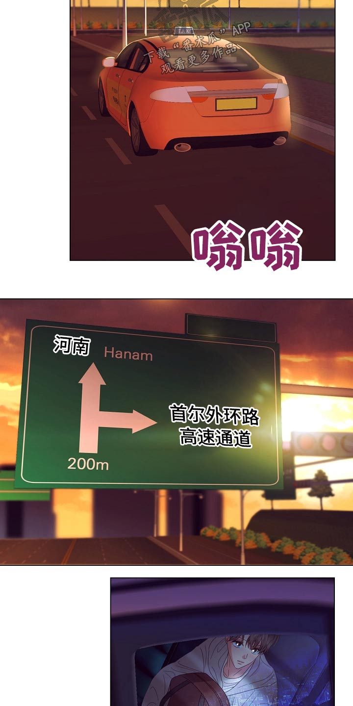 第43话12