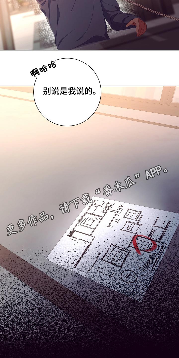第40话15