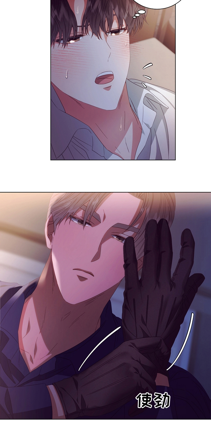 第38话12