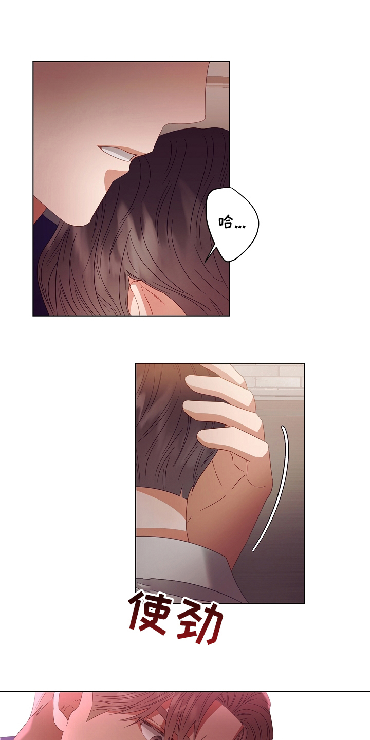 第38话9