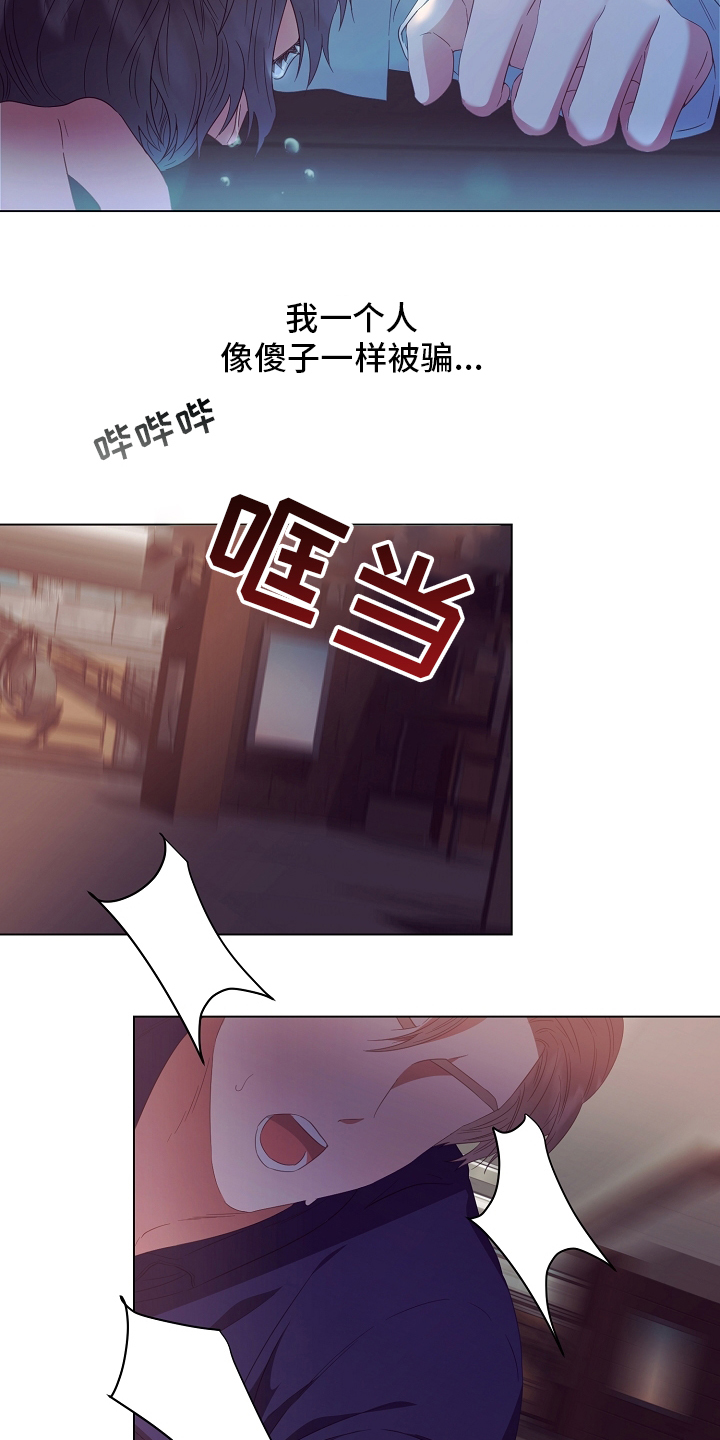 第37话15