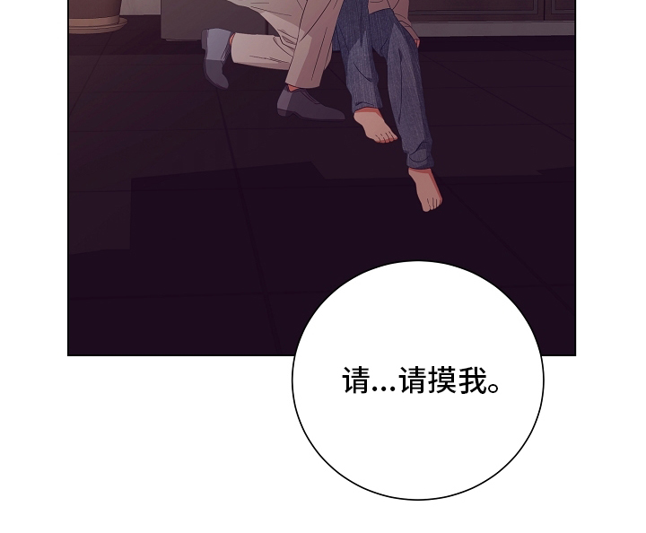 第37话19
