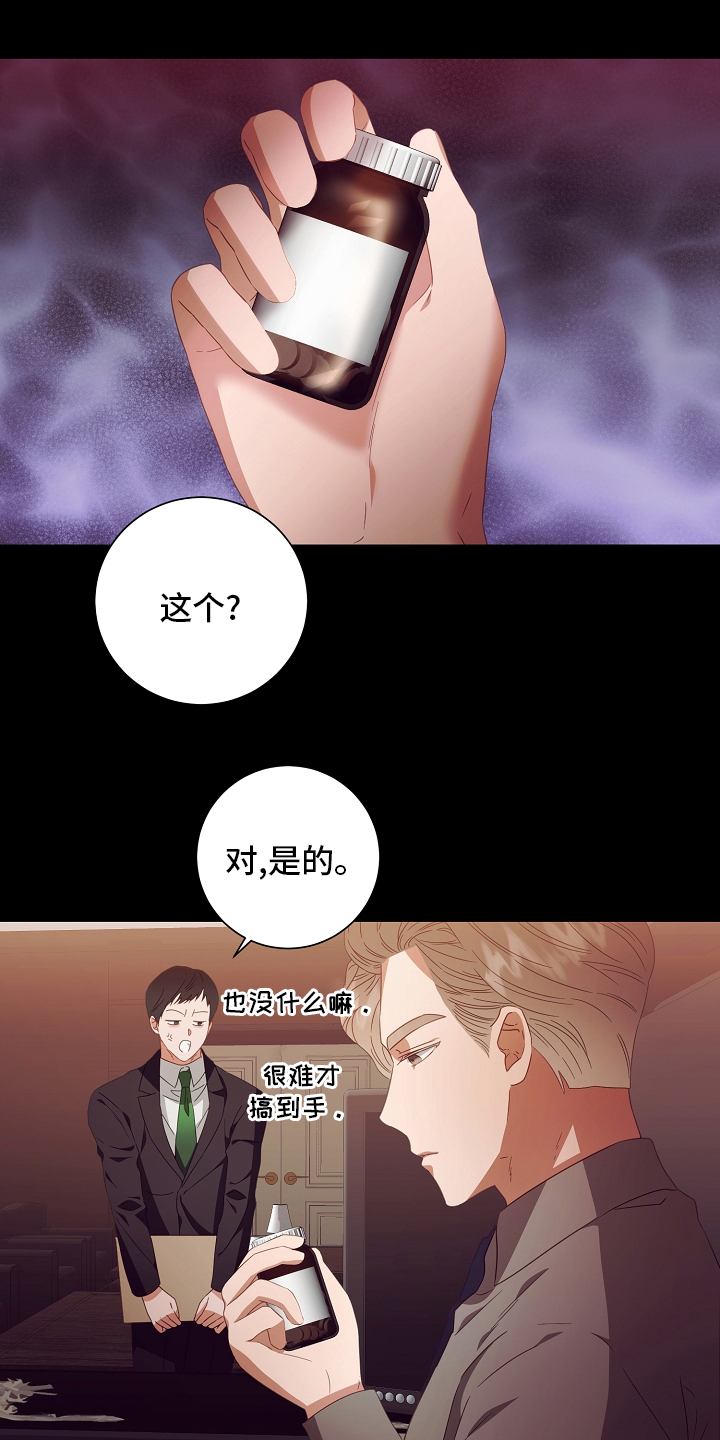 第36话0