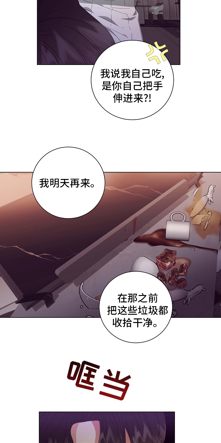 第36话18