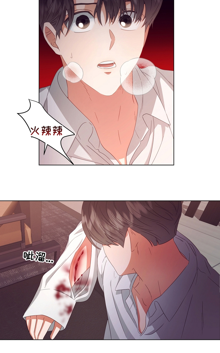 第36话19