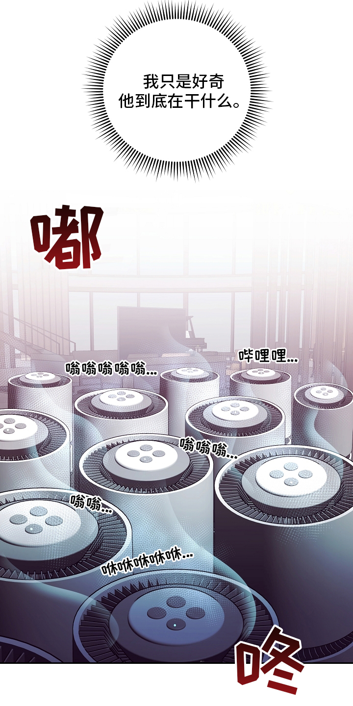 第34话12
