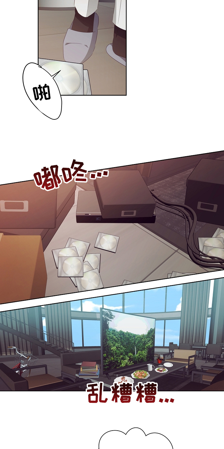 第34话15
