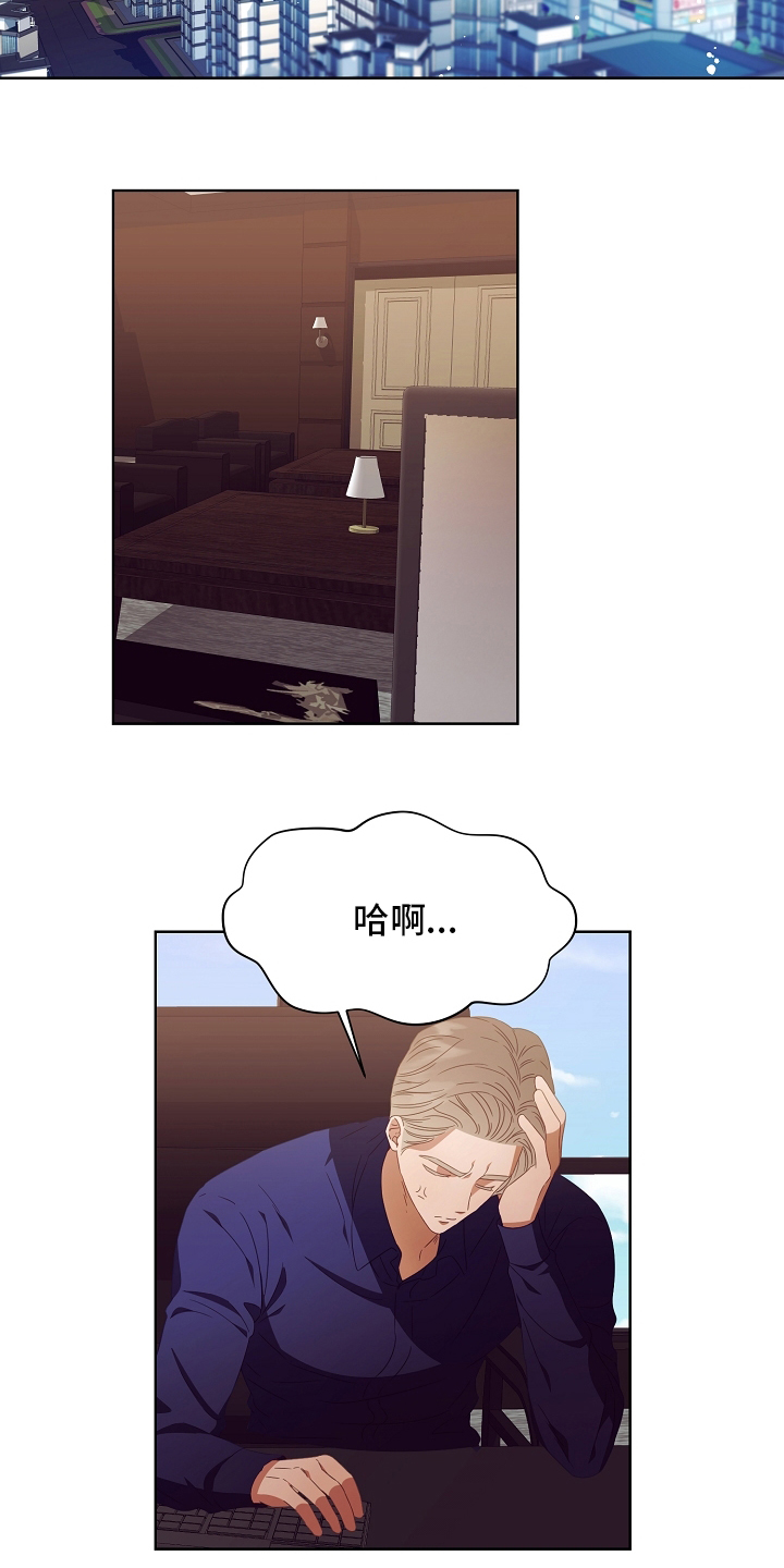 第33话17