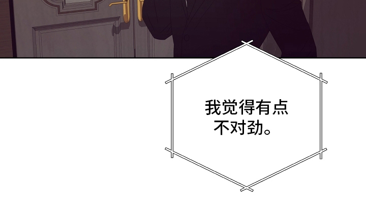 第33话20