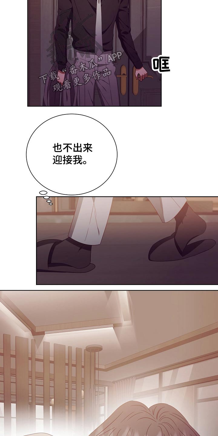 第30话14