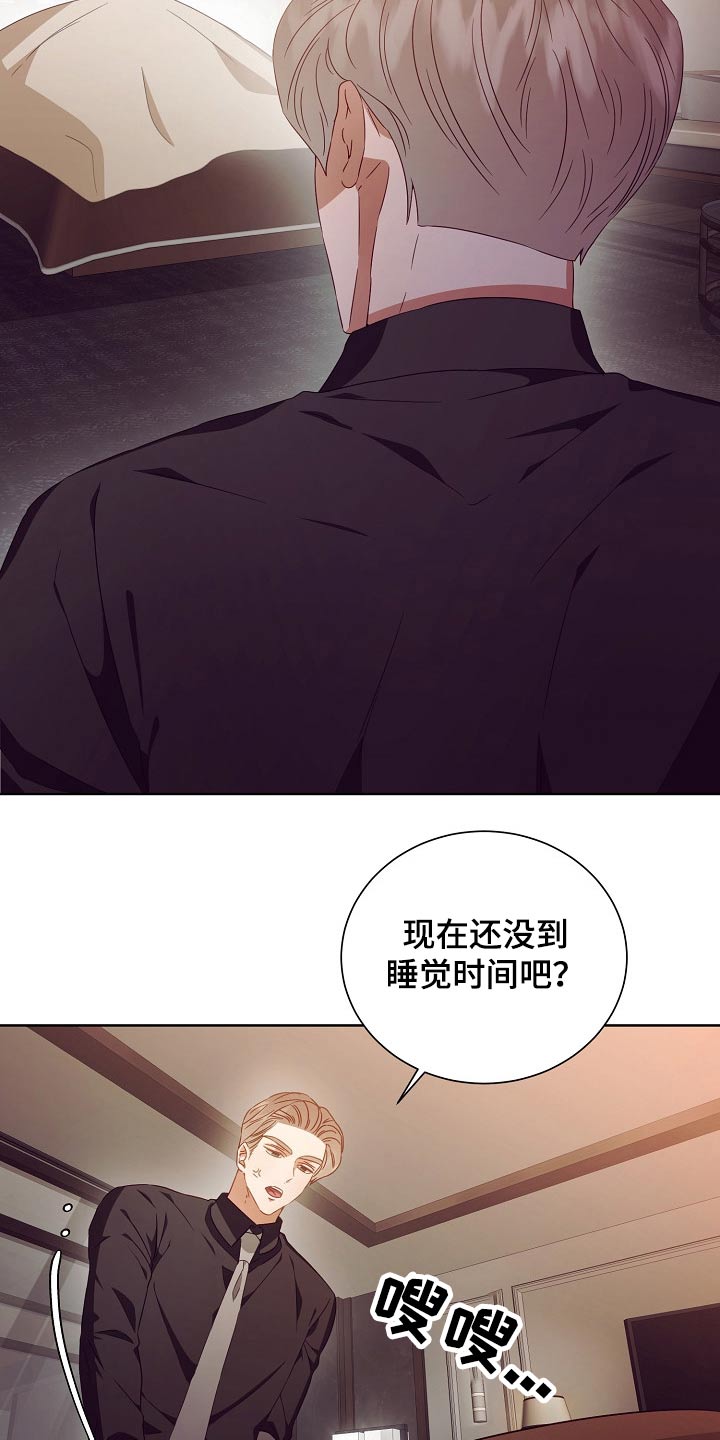 第30话15