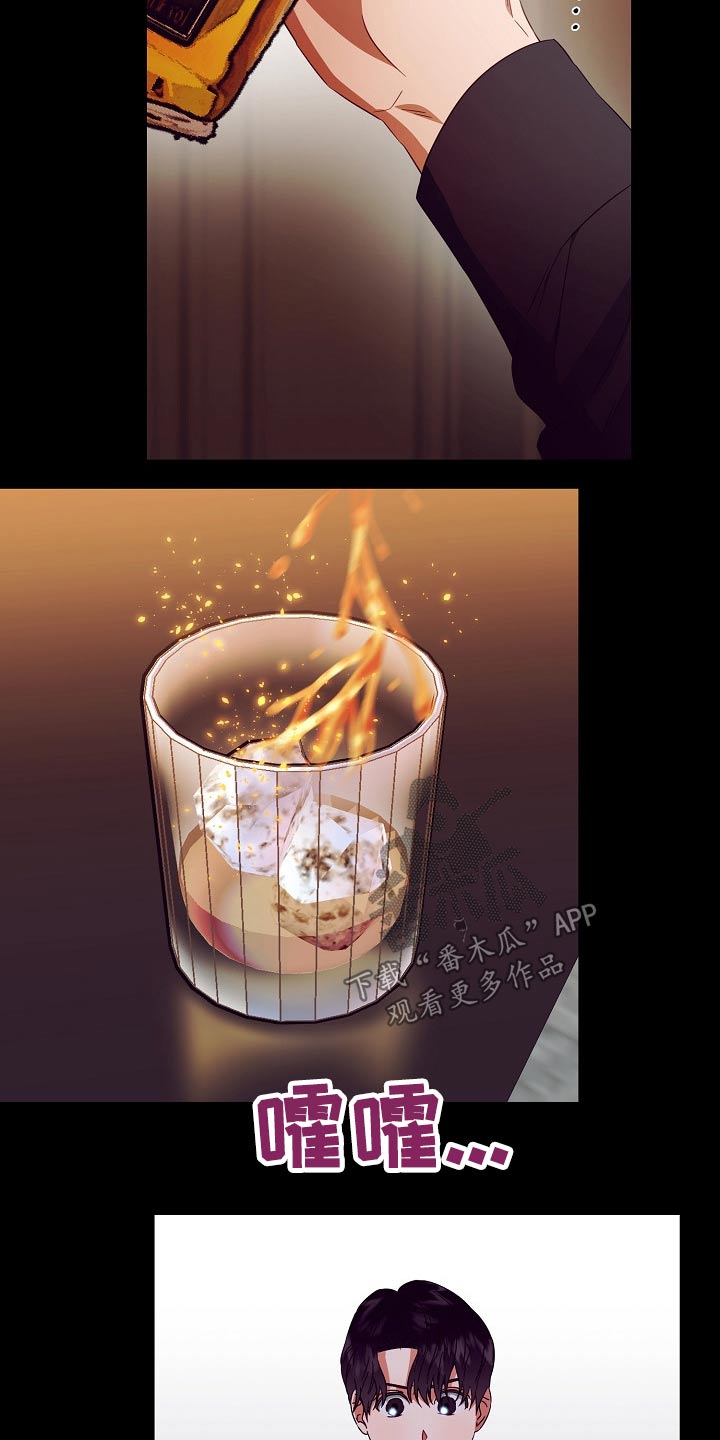 第28话17