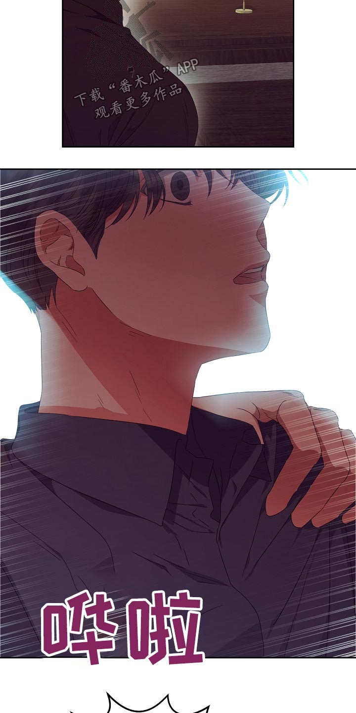 第27话18