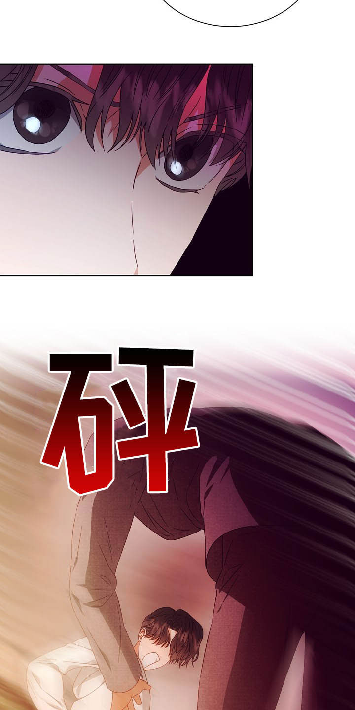 第26话18