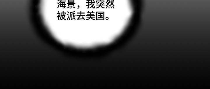 第25话11