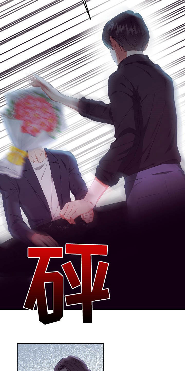 第24话10