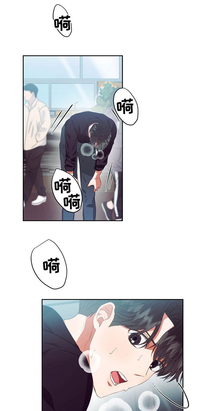 第24话14