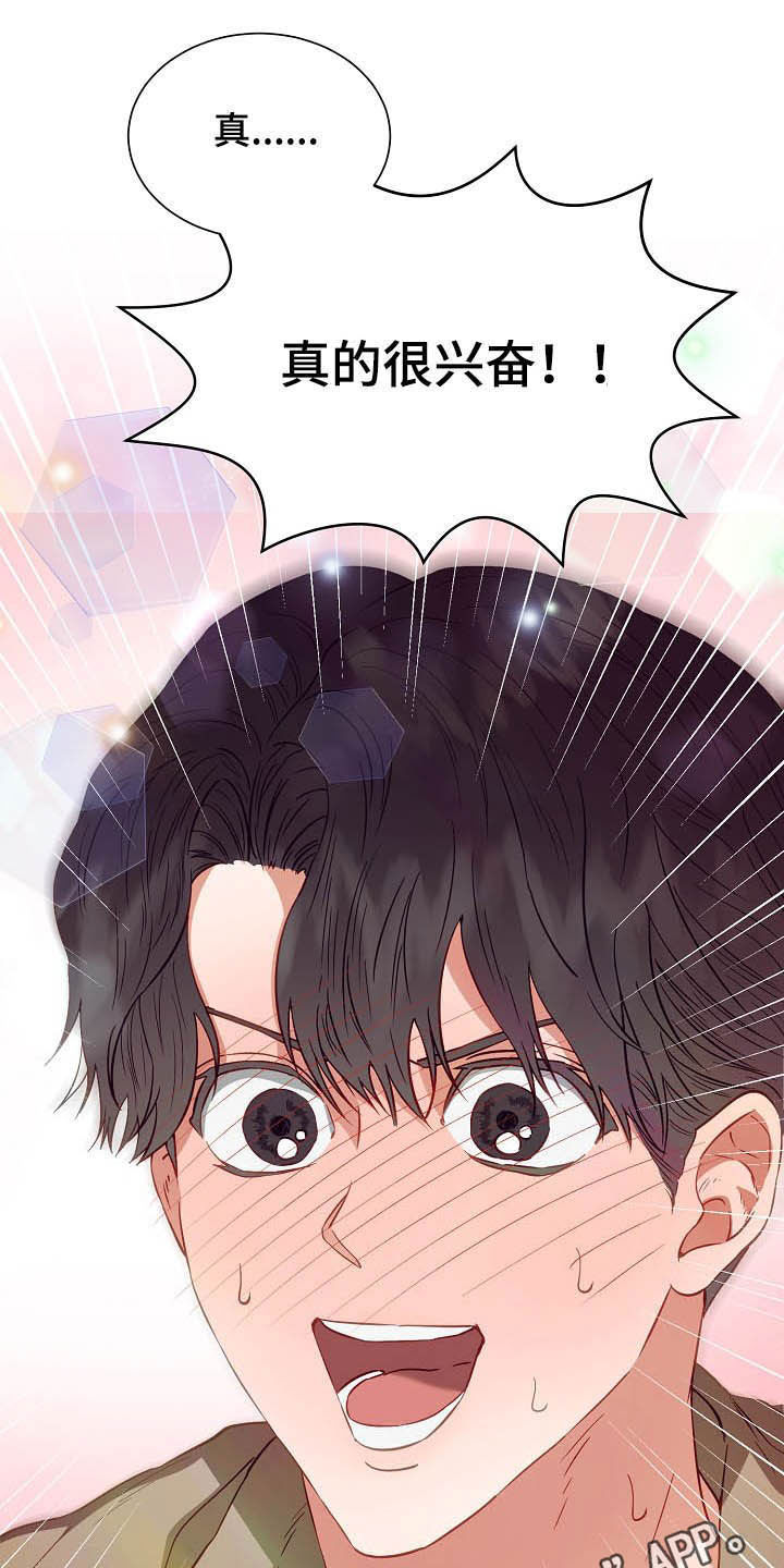 第20话0