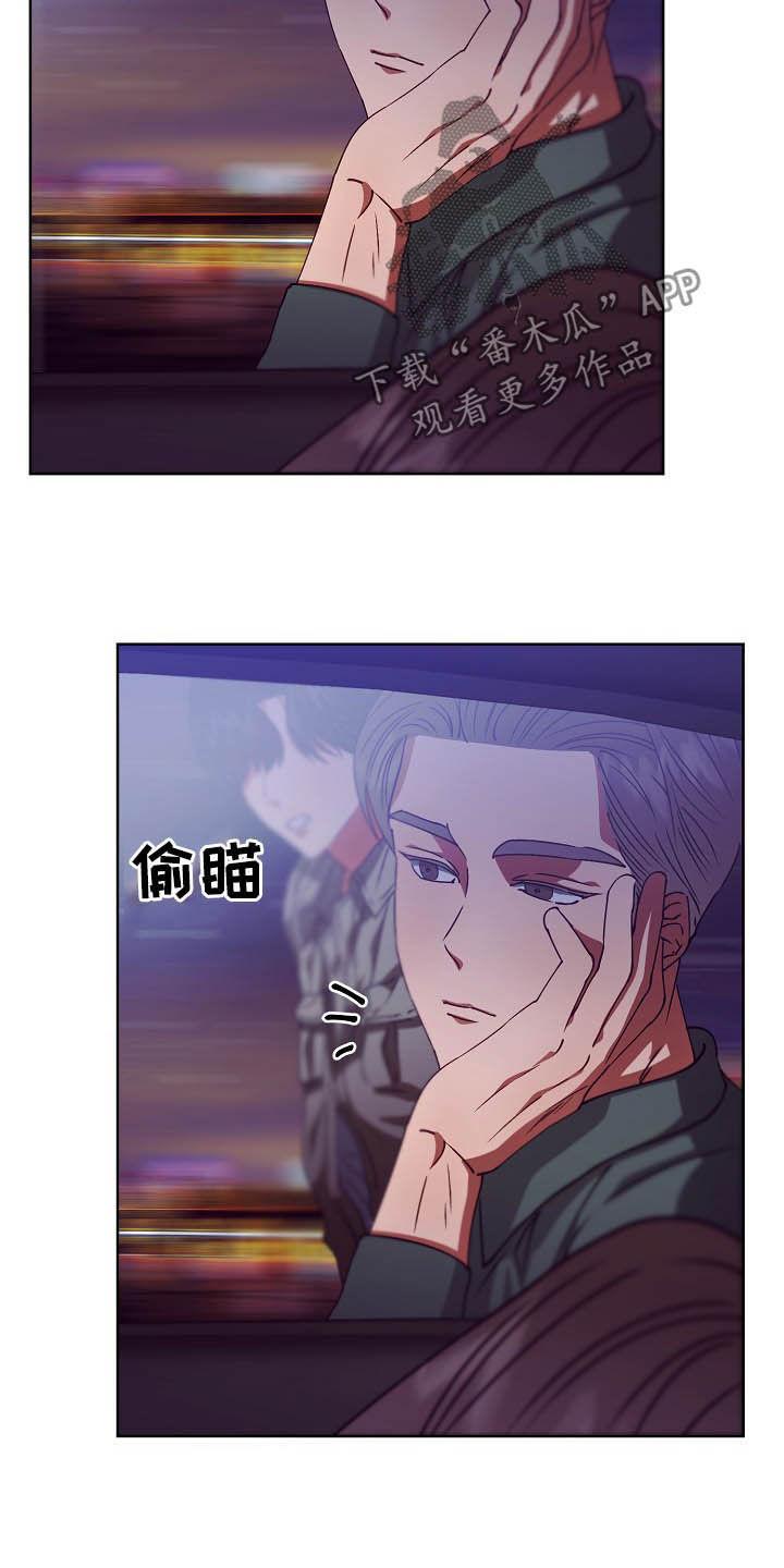 第20话14