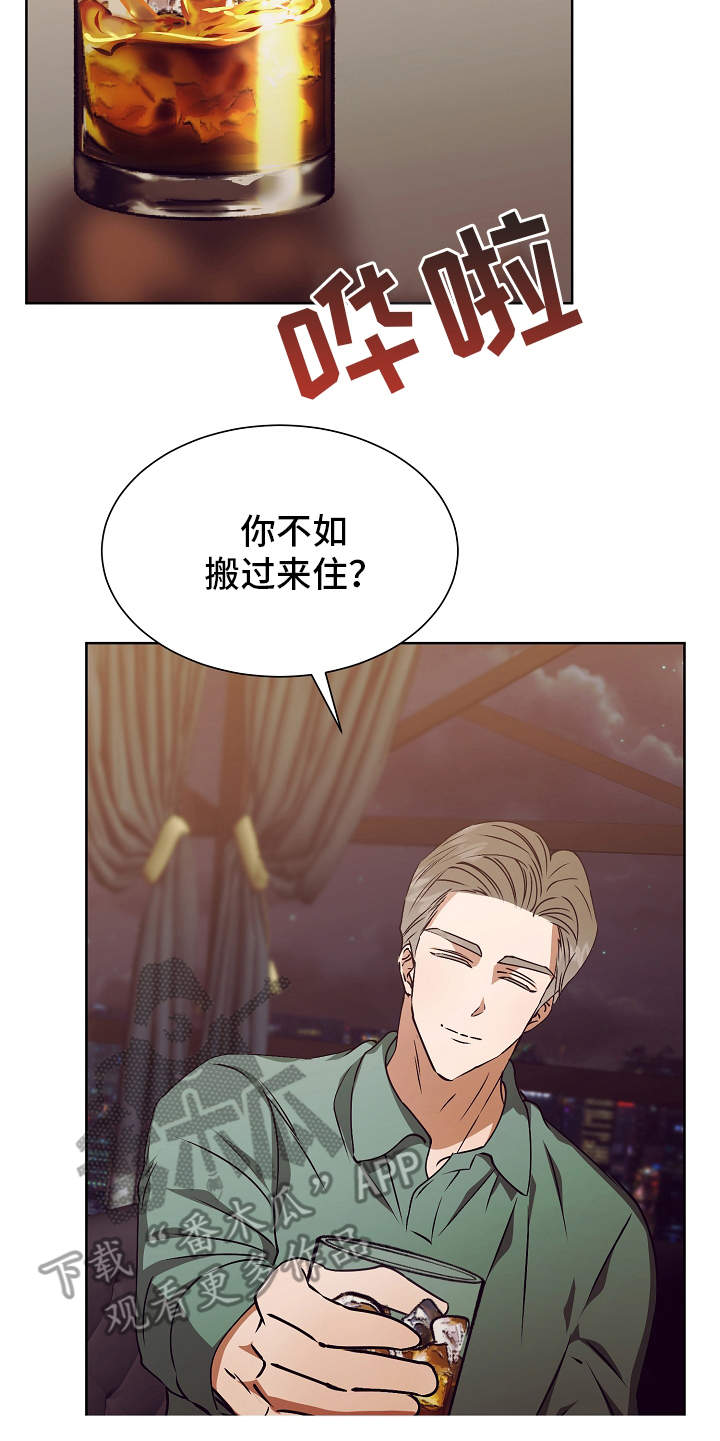 第18话17