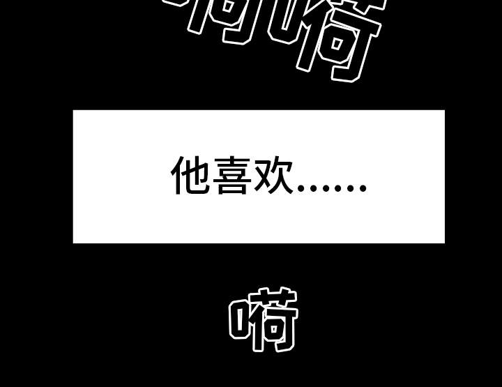 第18话22