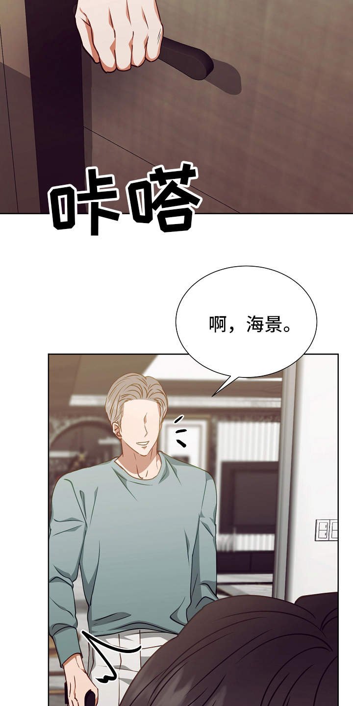 第17话18