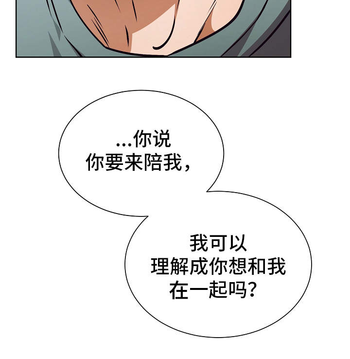 第17话25