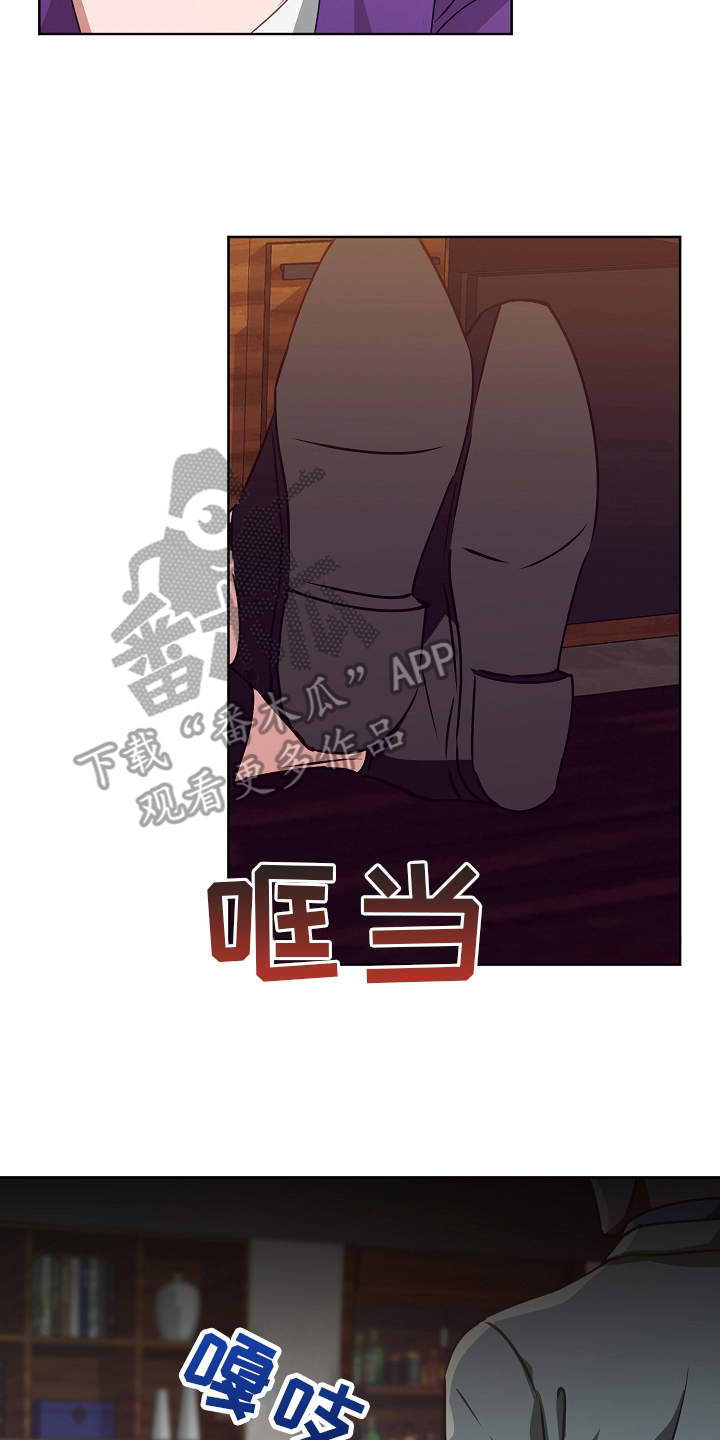 第15话23