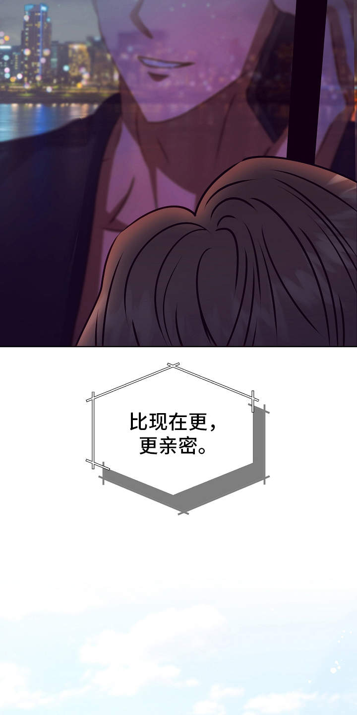 第13话19