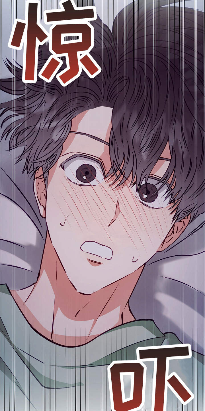 第13话5