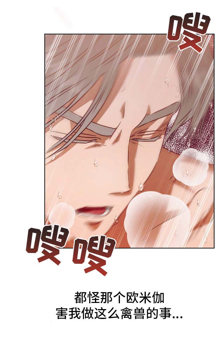 第12话0