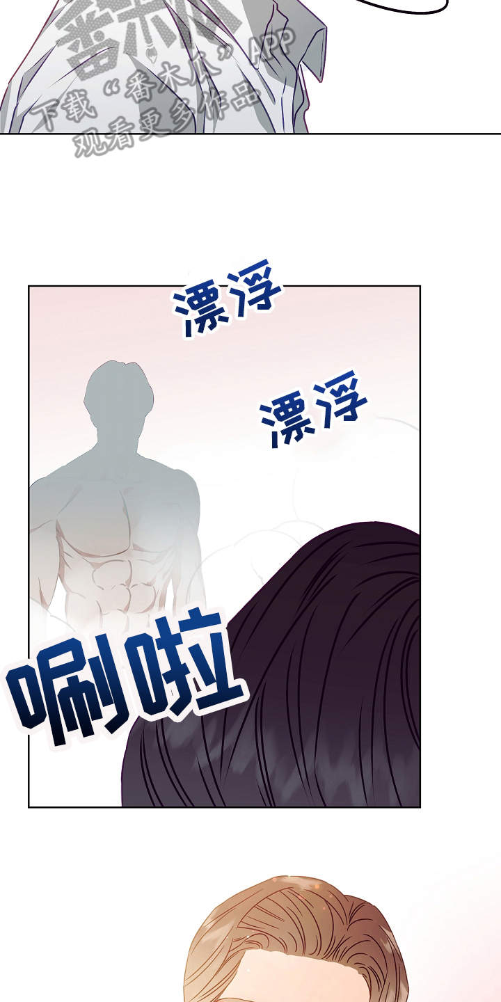 第12话18