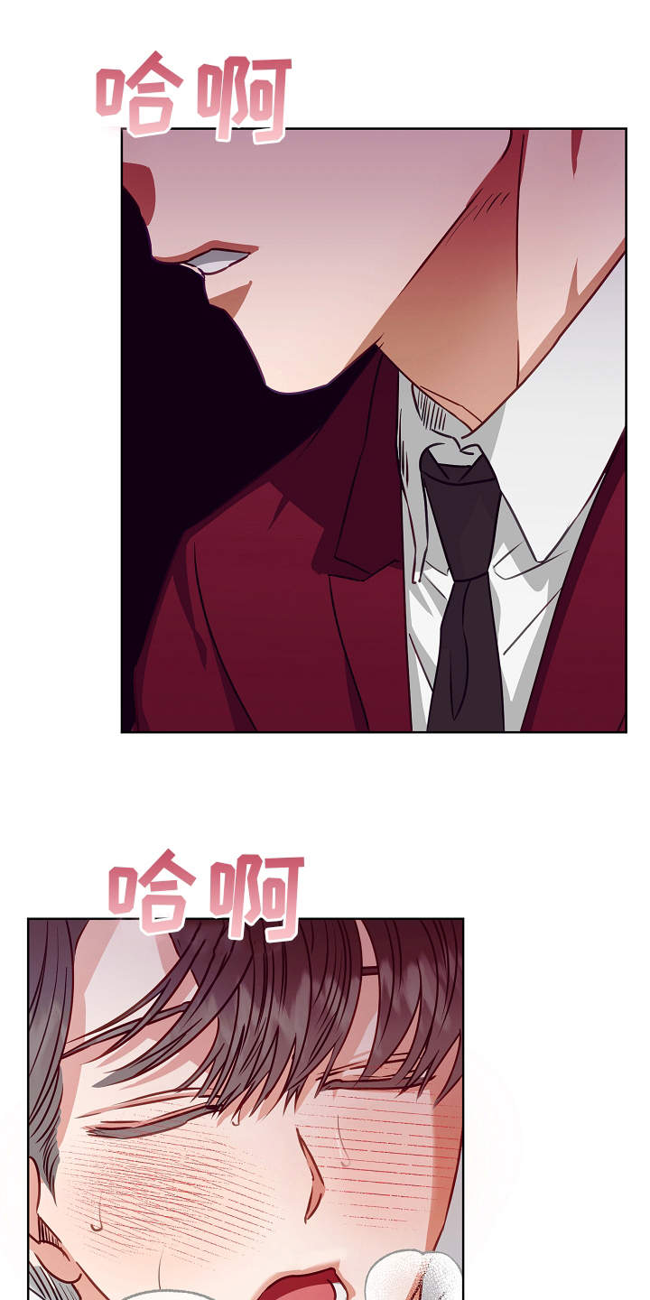 第11话0