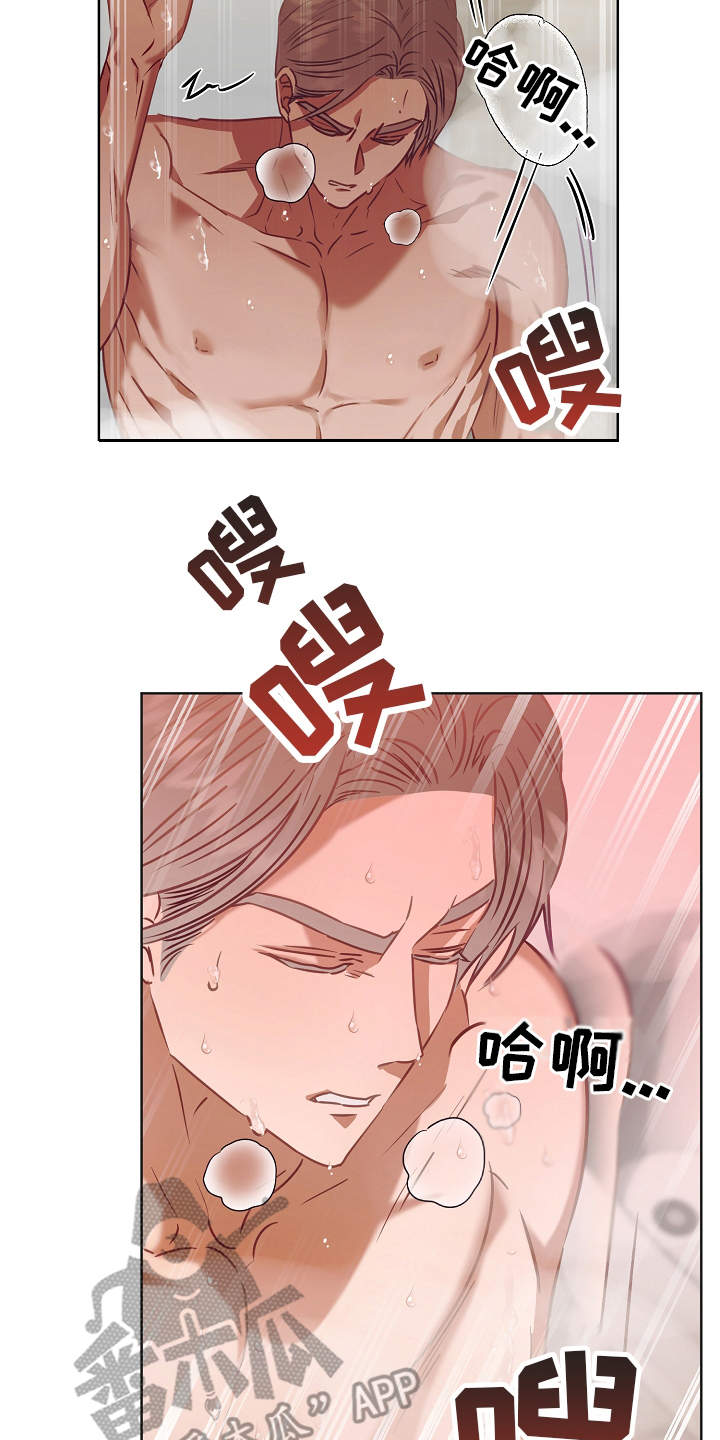 第11话20
