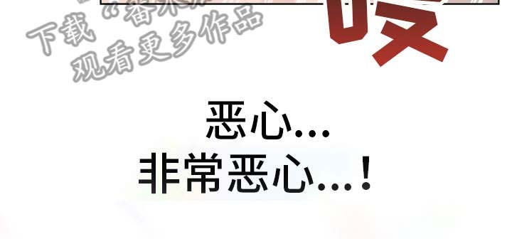 第11话21