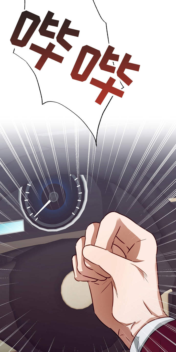 第11话7