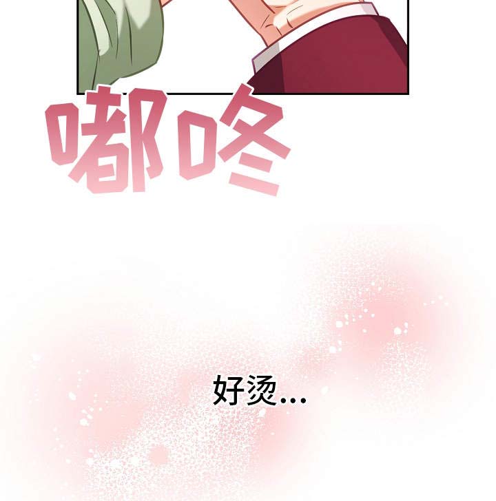 第10话14