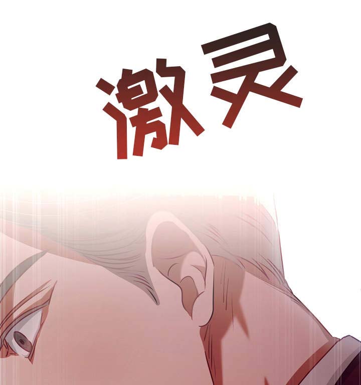 第10话18