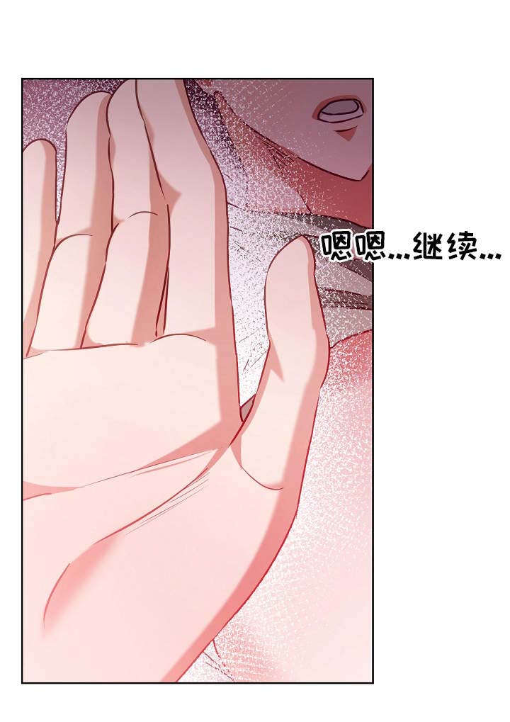 第10话20