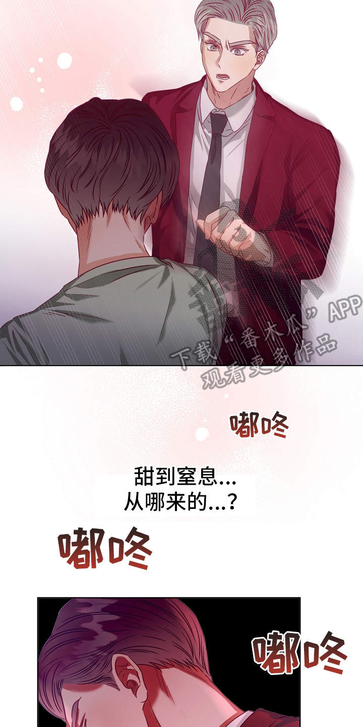 第9话19