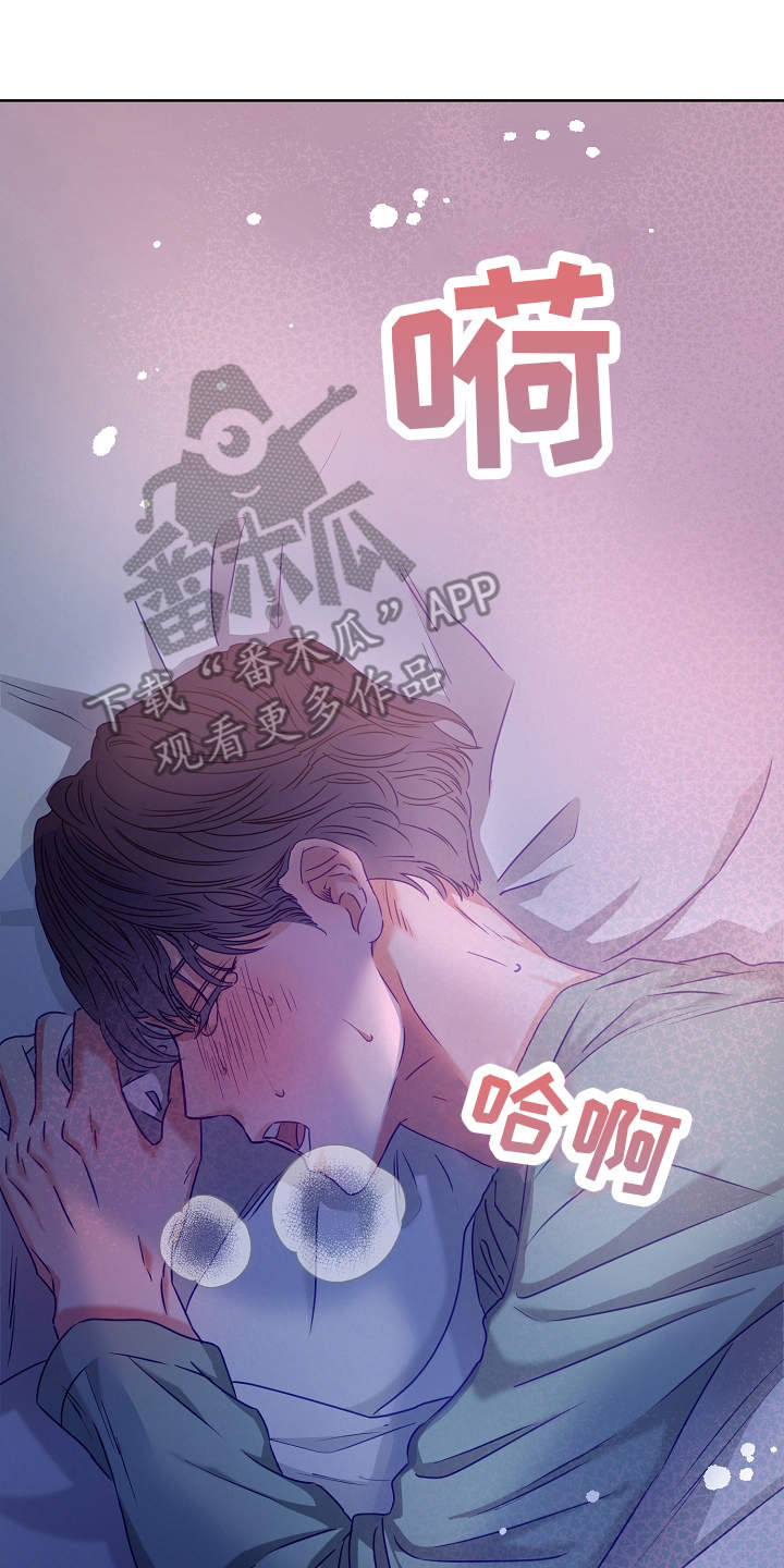 第8话23