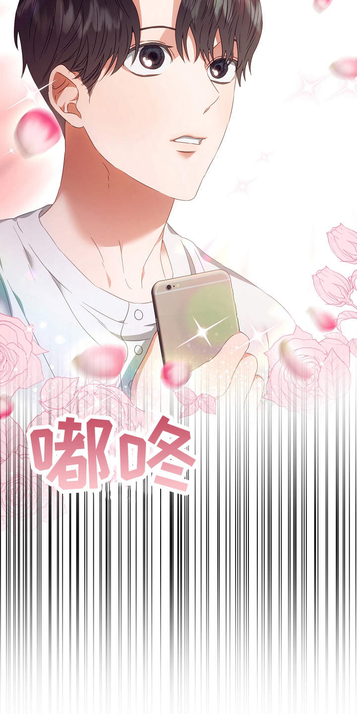 第5话11