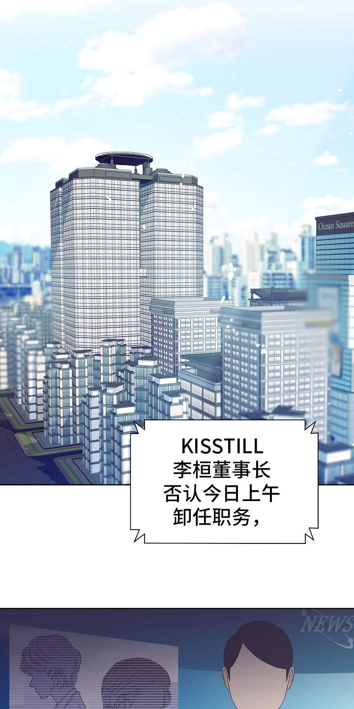 第3话15
