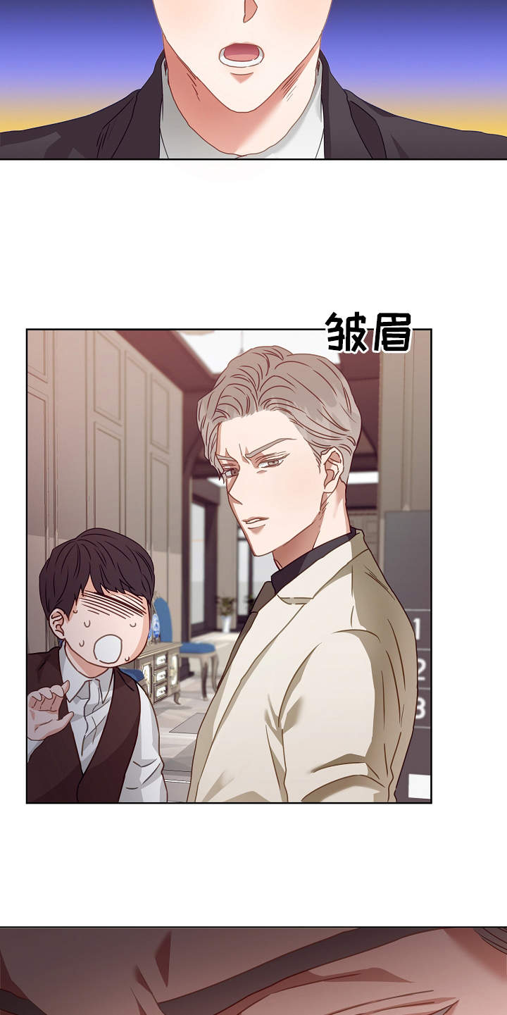 第2话22