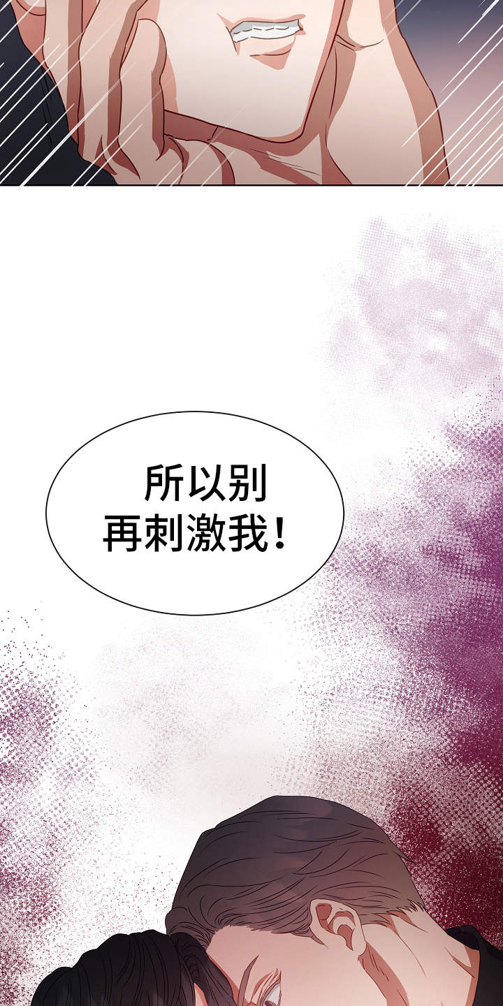 第1话1