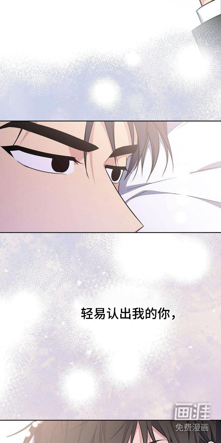 第99话15
