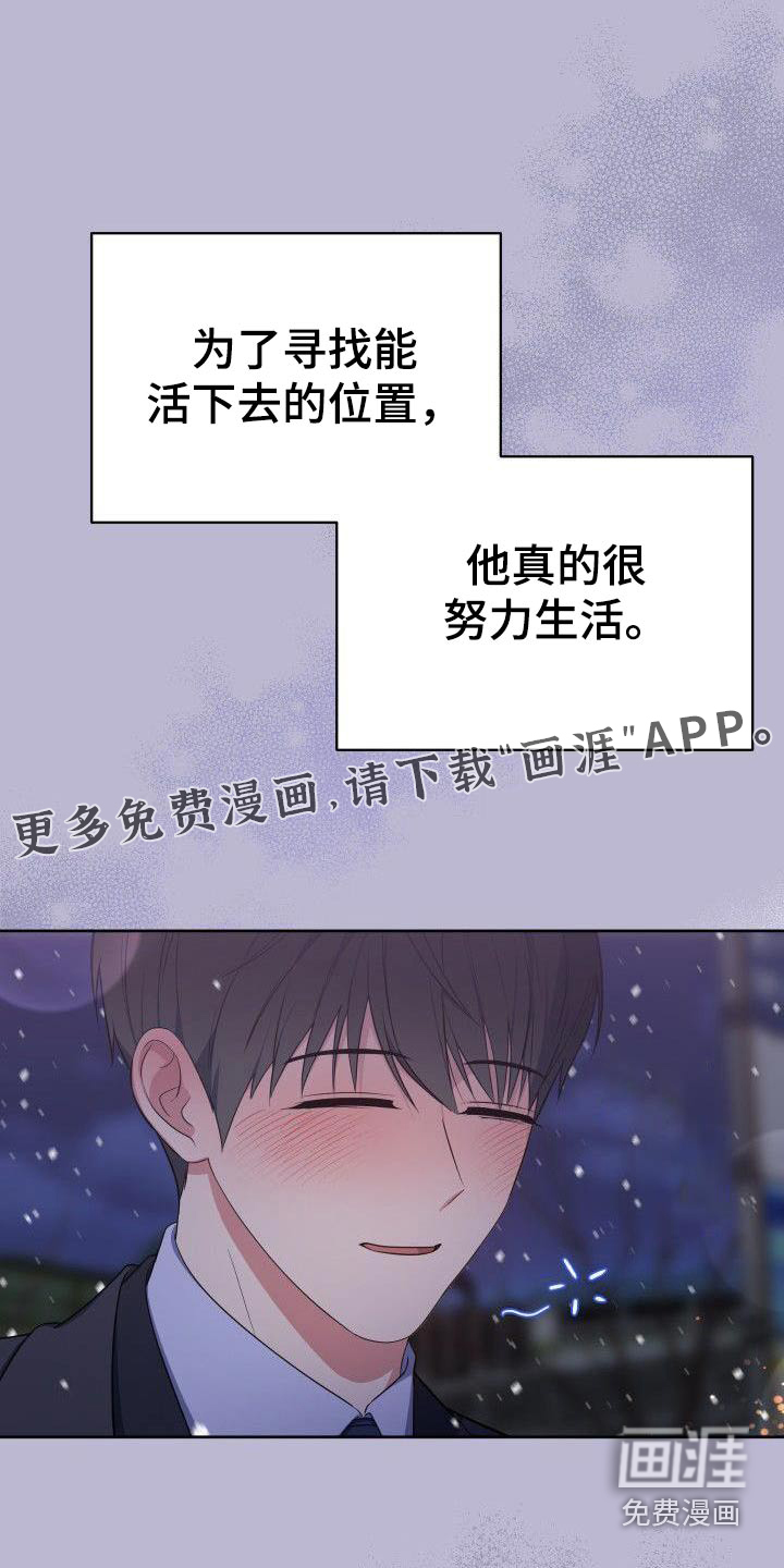 第98话0