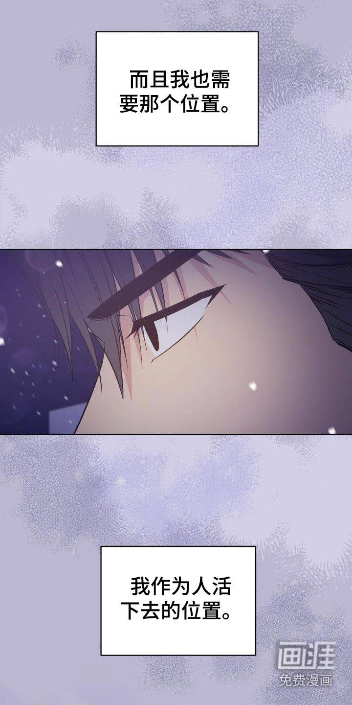 第98话1