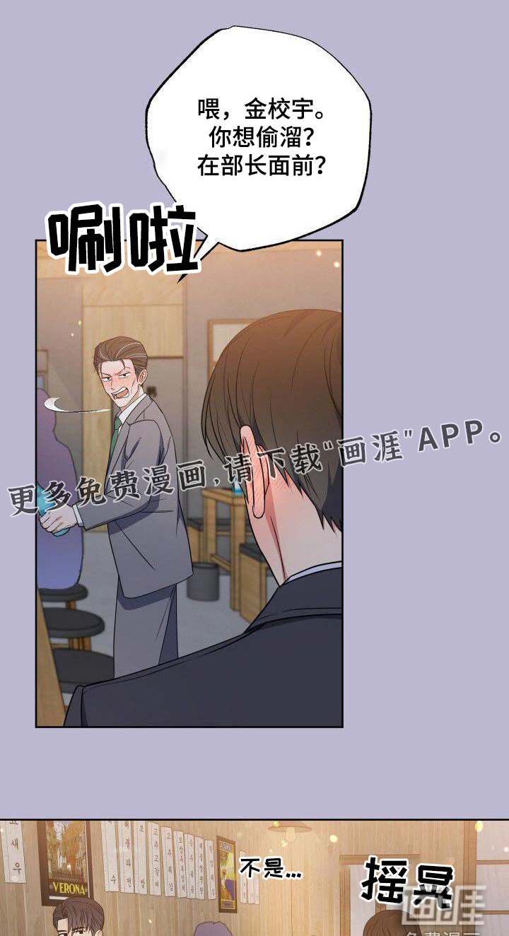 第97话0